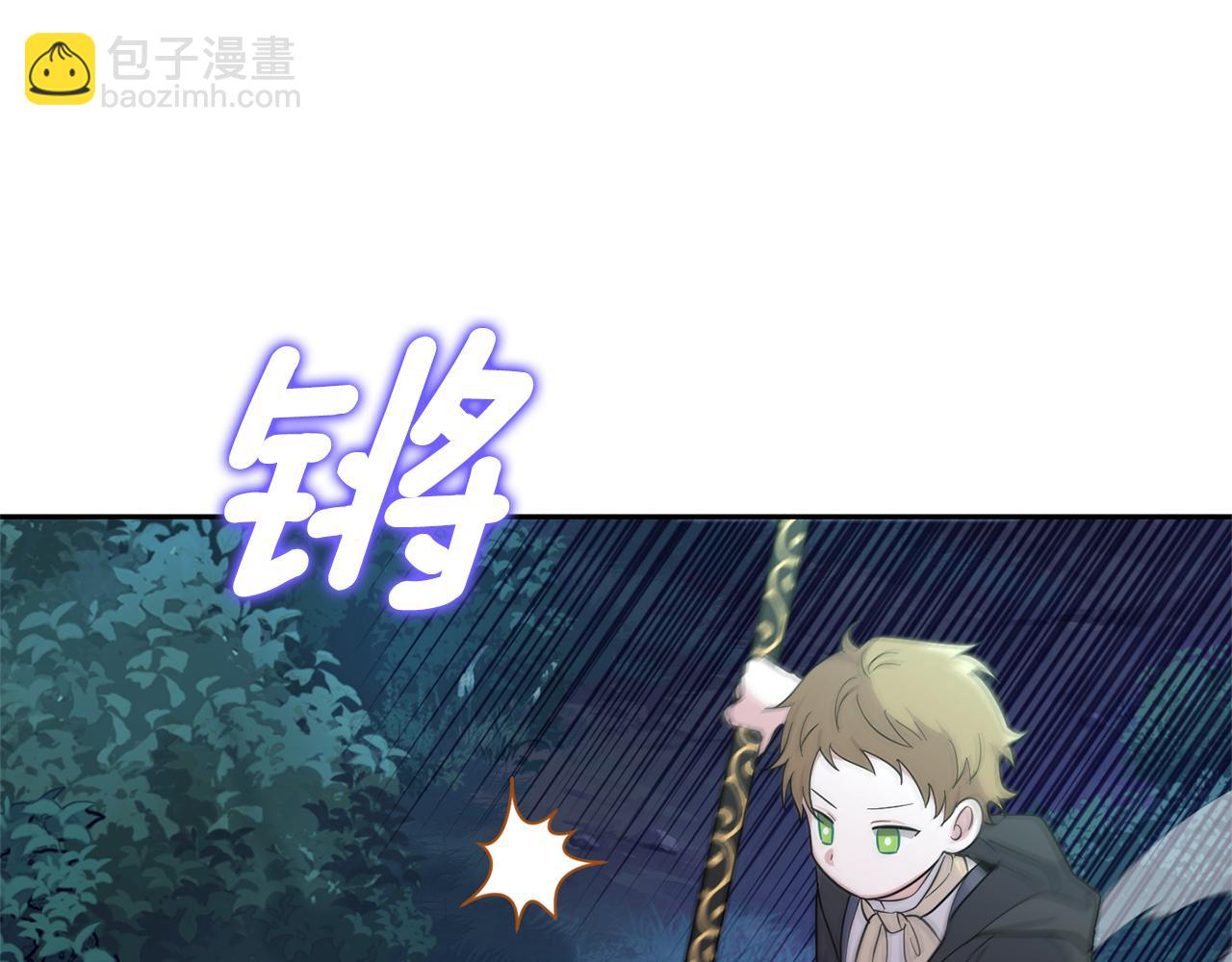 第80话 另外一个人145