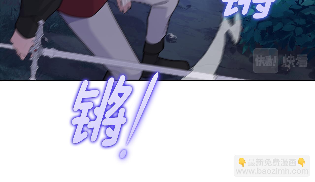第80话 另外一个人147