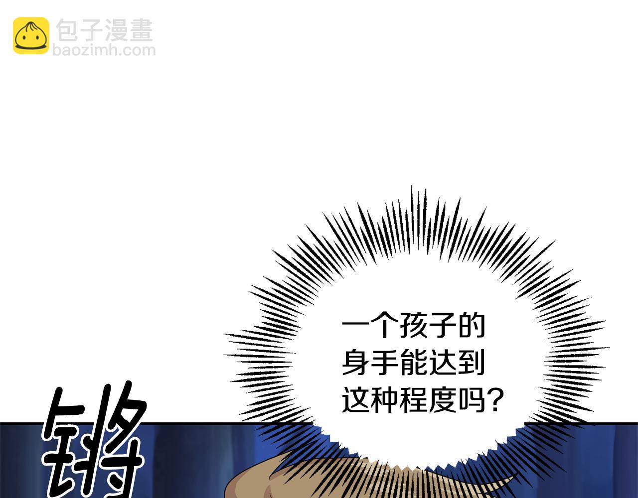 第80话 另外一个人148