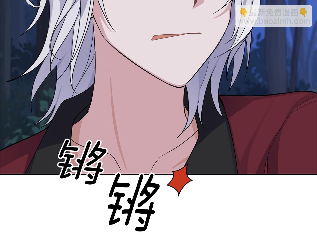 第80话 另外一个人152