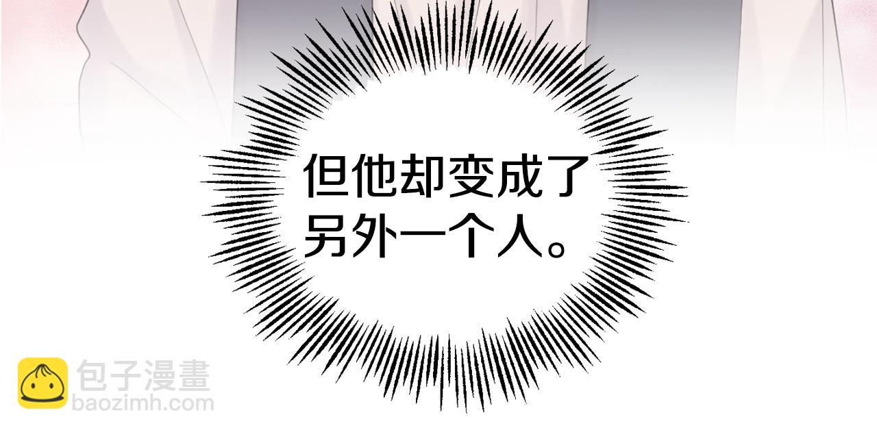 第80话 另外一个人156
