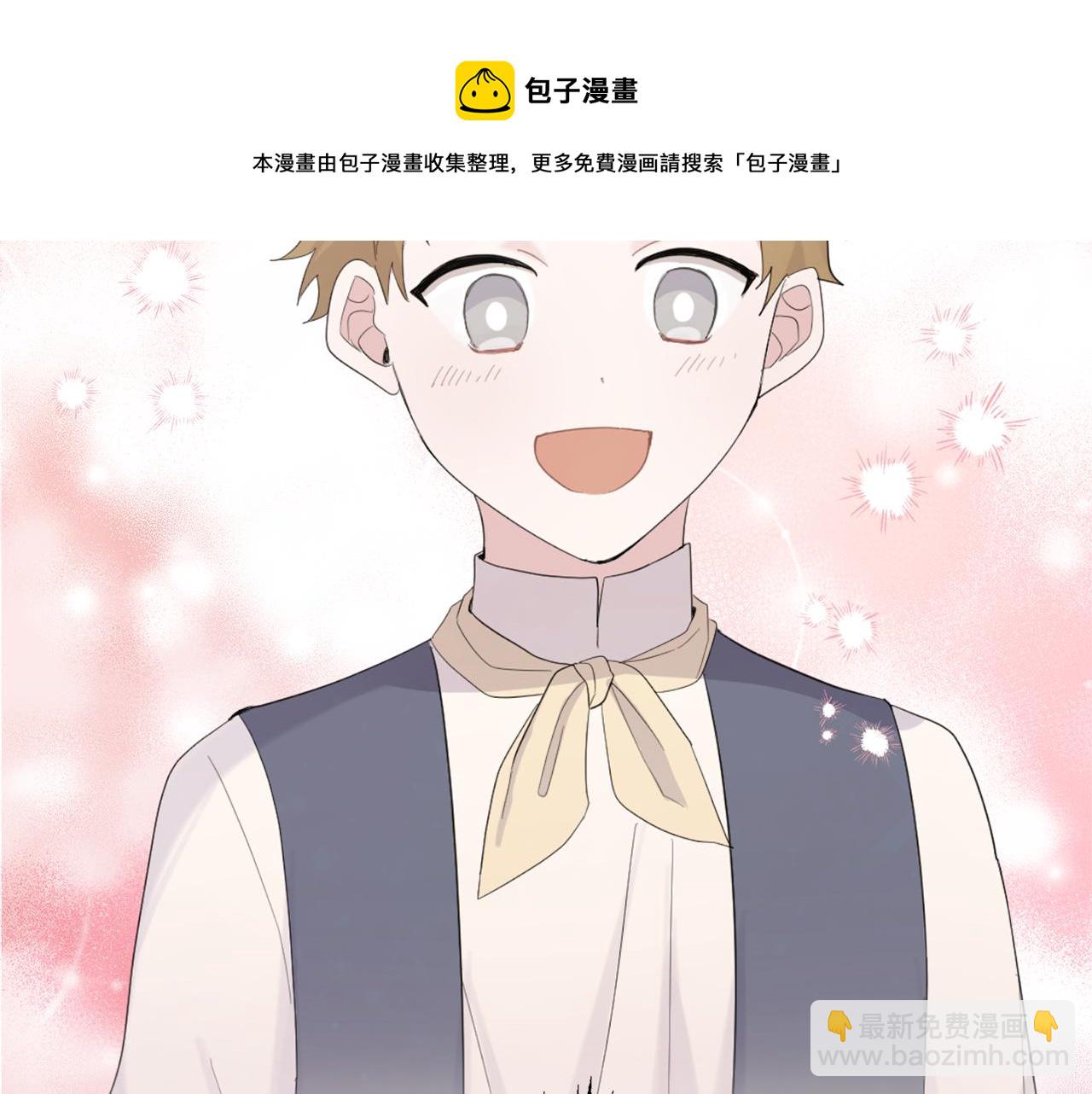 第80话 另外一个人159
