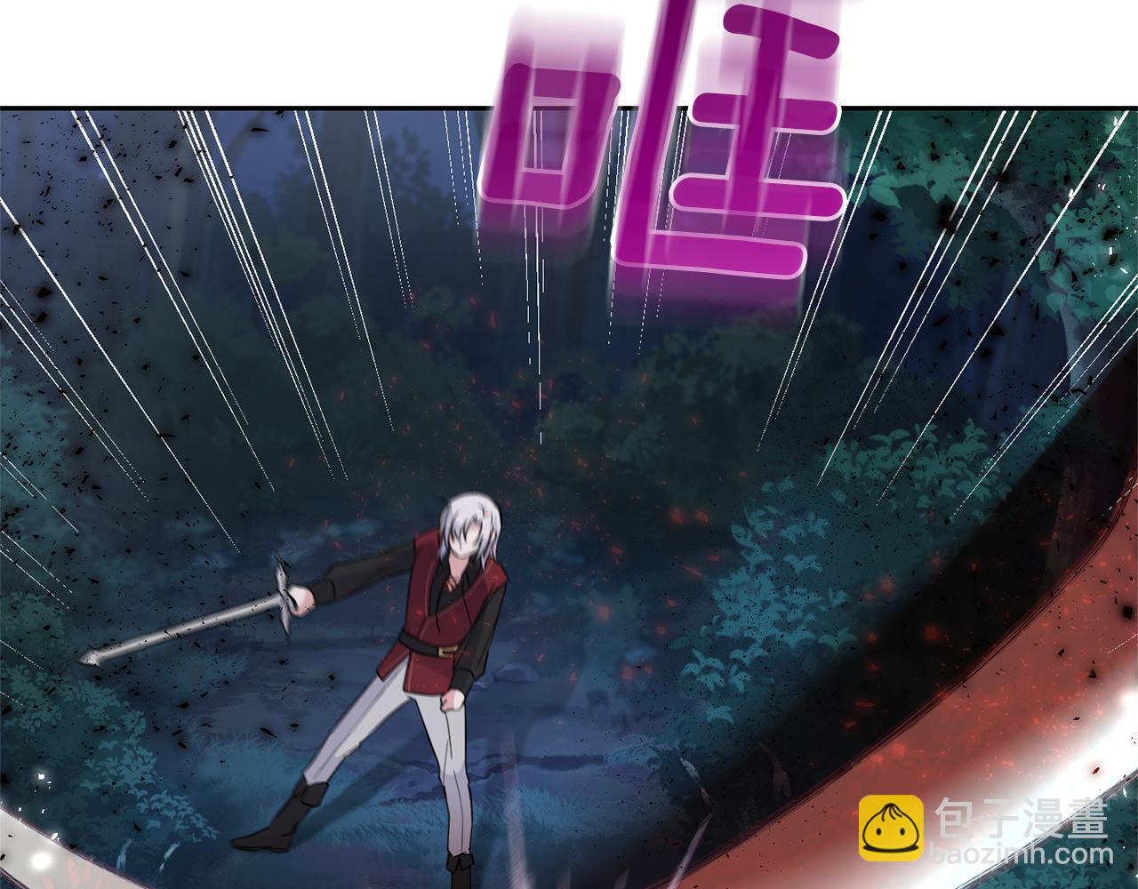 第80话 另外一个人162