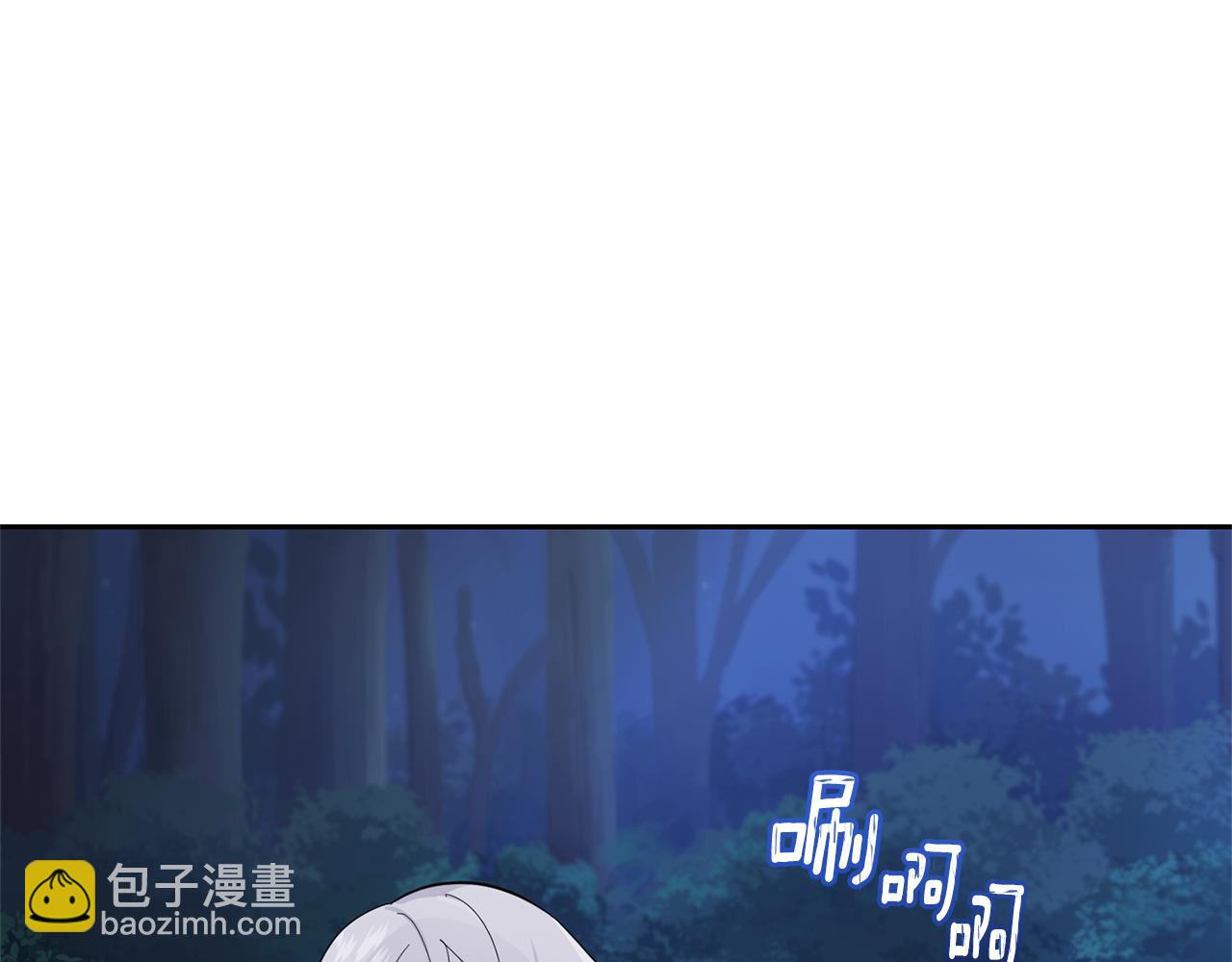 第80话 另外一个人165