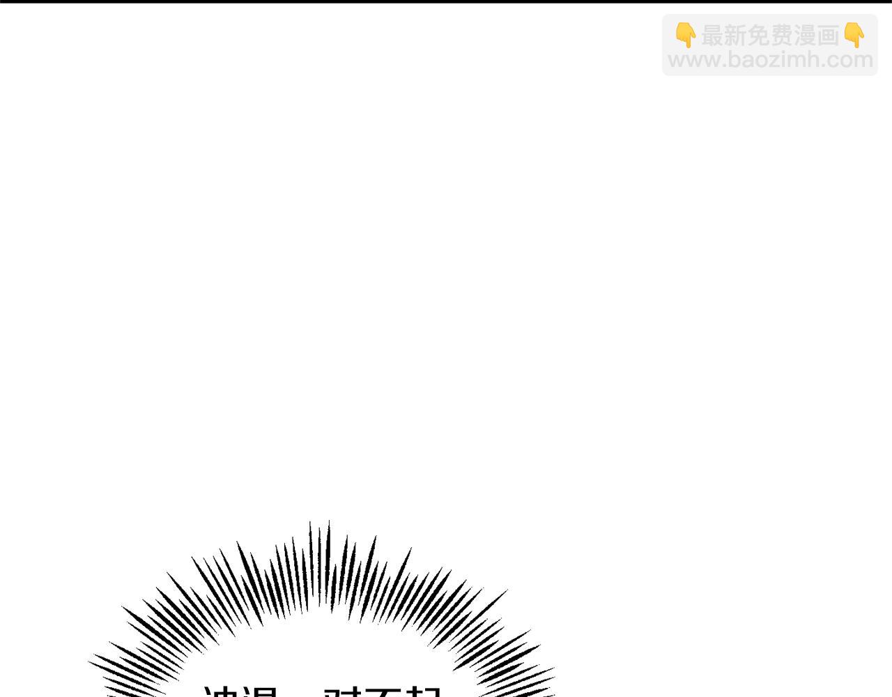 第80话 另外一个人167