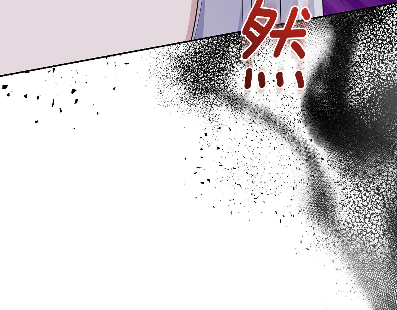 第80话 另外一个人172