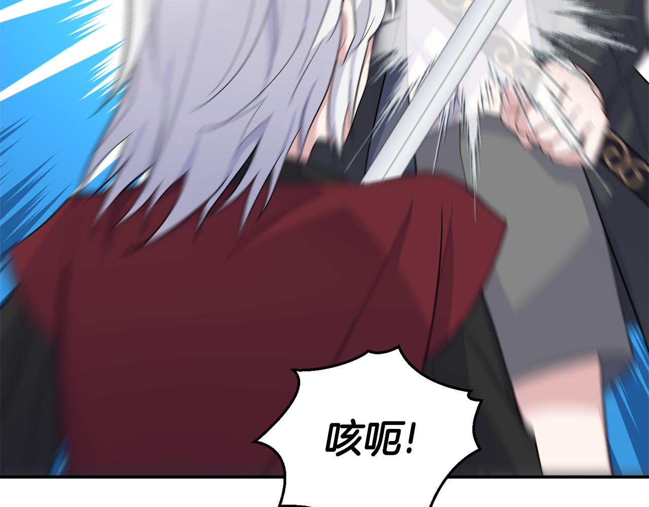 第80话 另外一个人182
