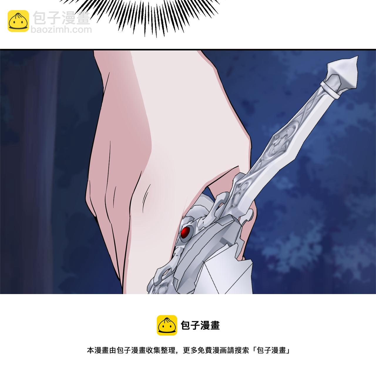 第80话 另外一个人212
