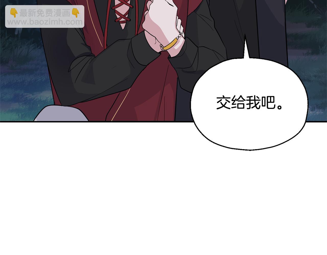 第80话 另外一个人23