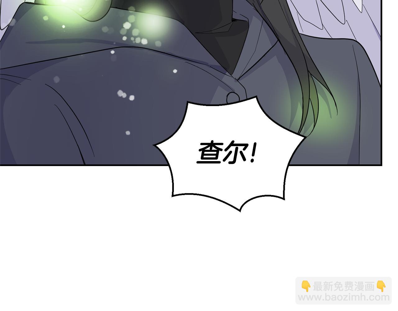 第80话 另外一个人63