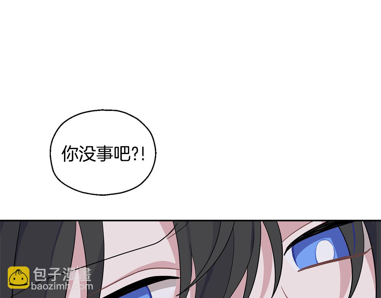 第80话 另外一个人64