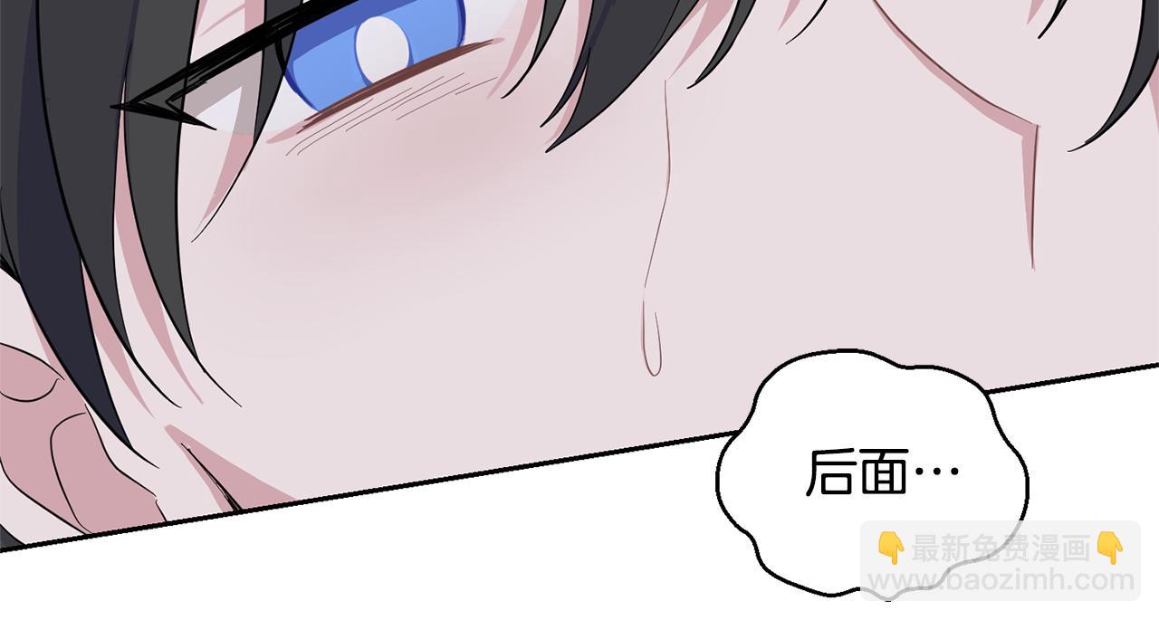 第80话 另外一个人65
