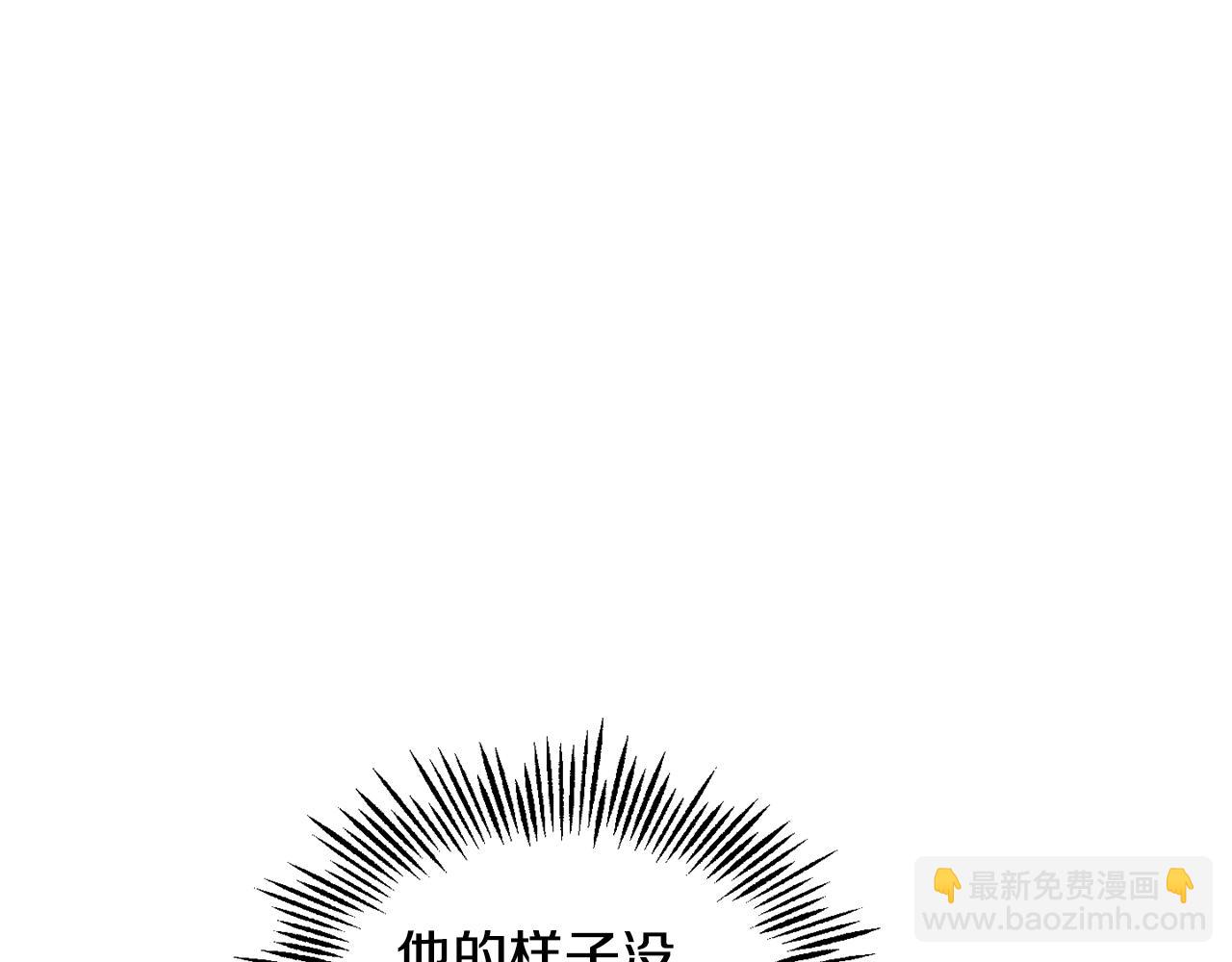 第80话 另外一个人79