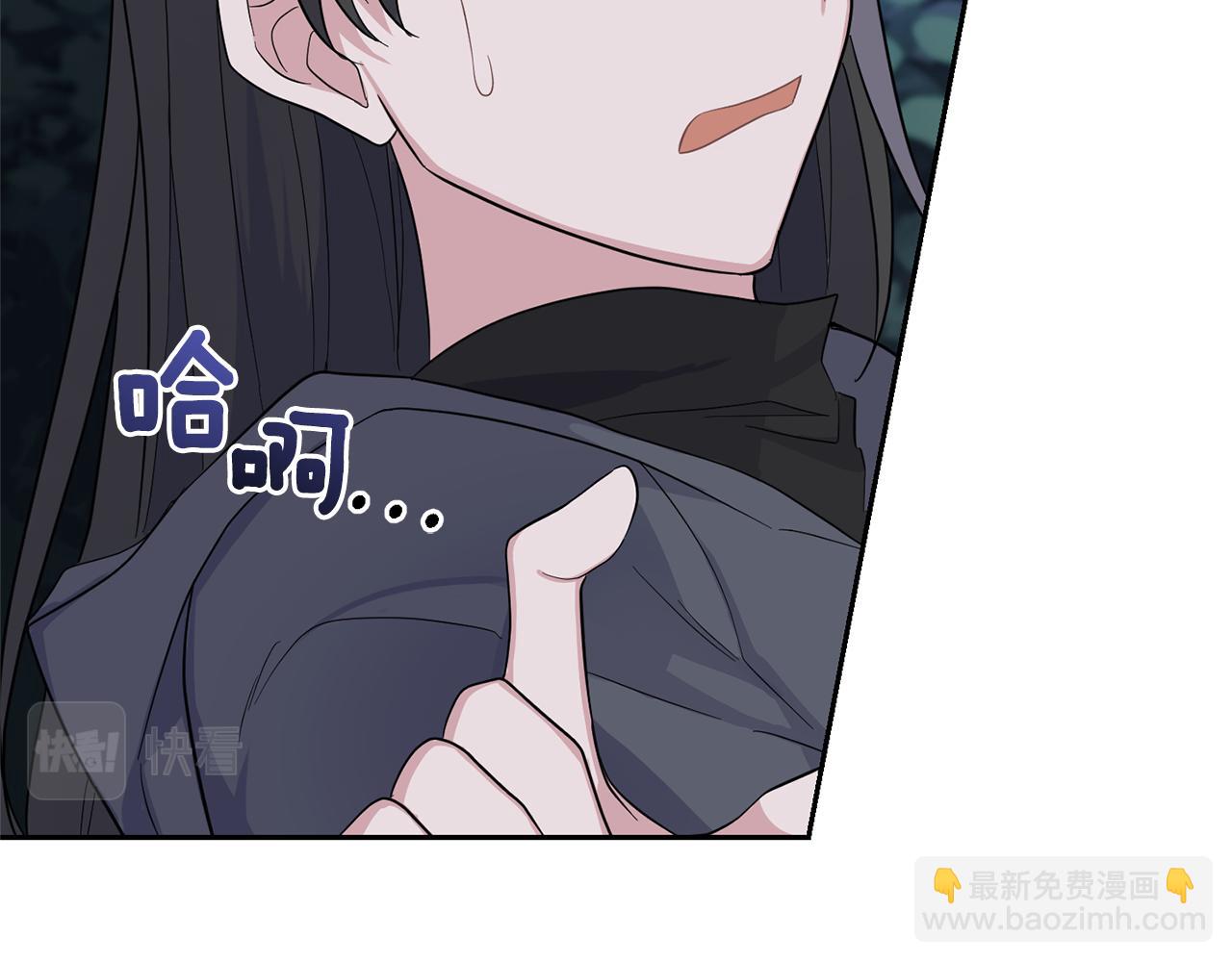 第80话 另外一个人97