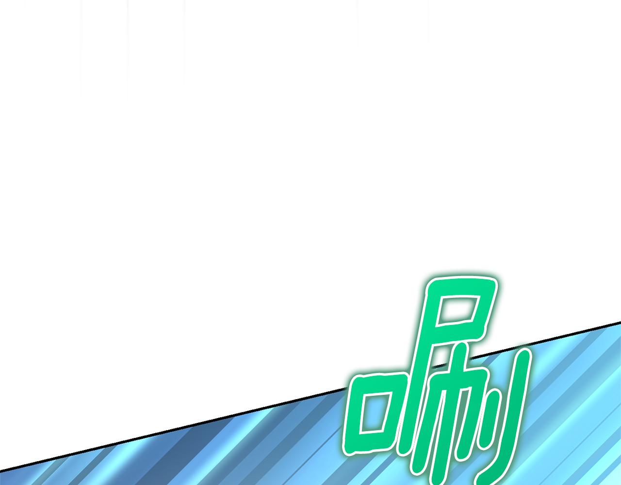 第82话 谈判130