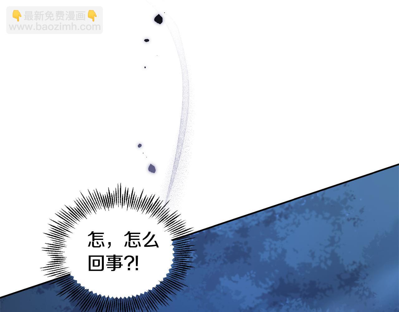 第82话 谈判142