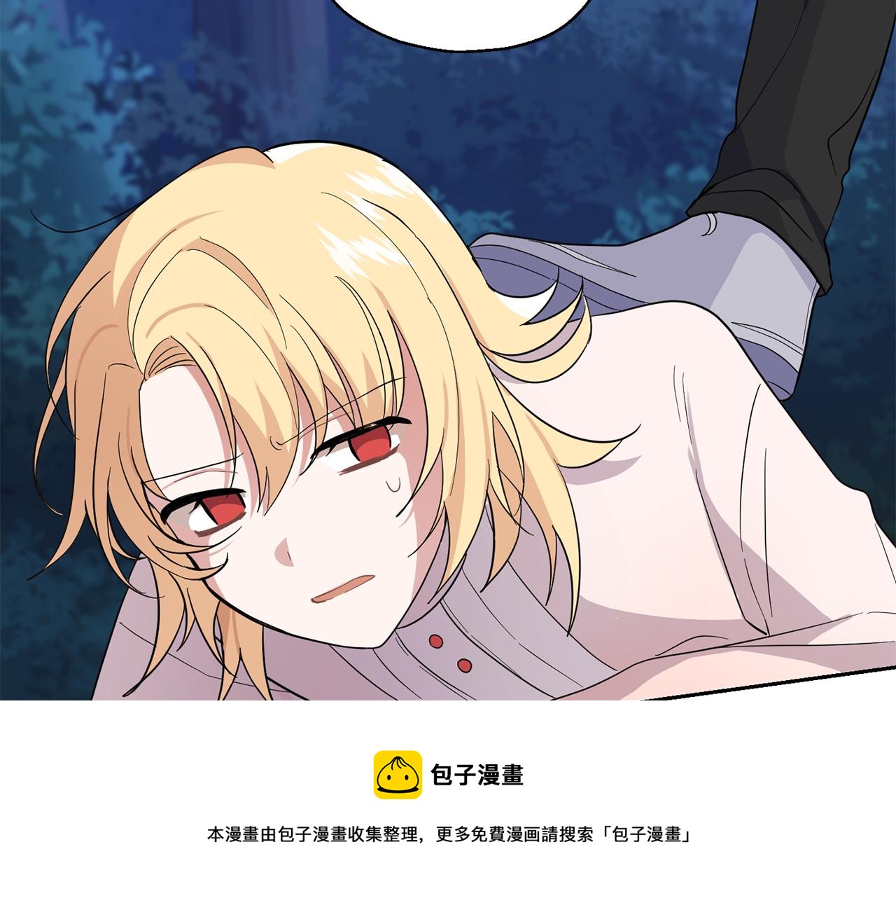 第82话 谈判157