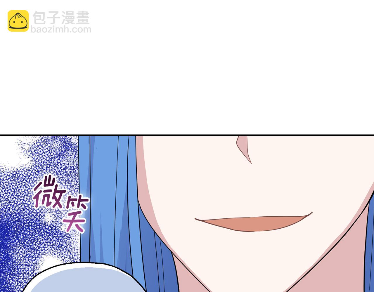 第82话 谈判166