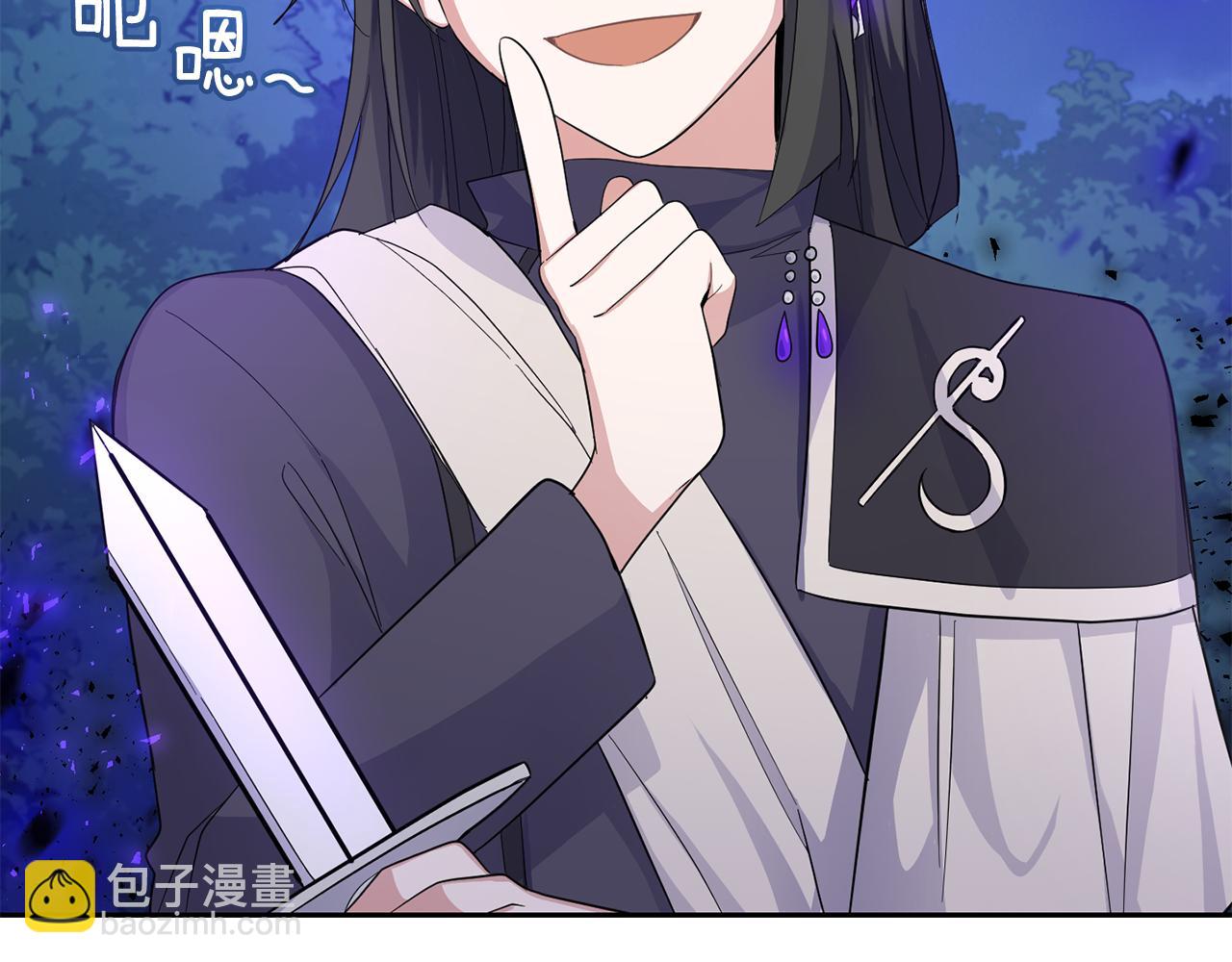 第82话 谈判192