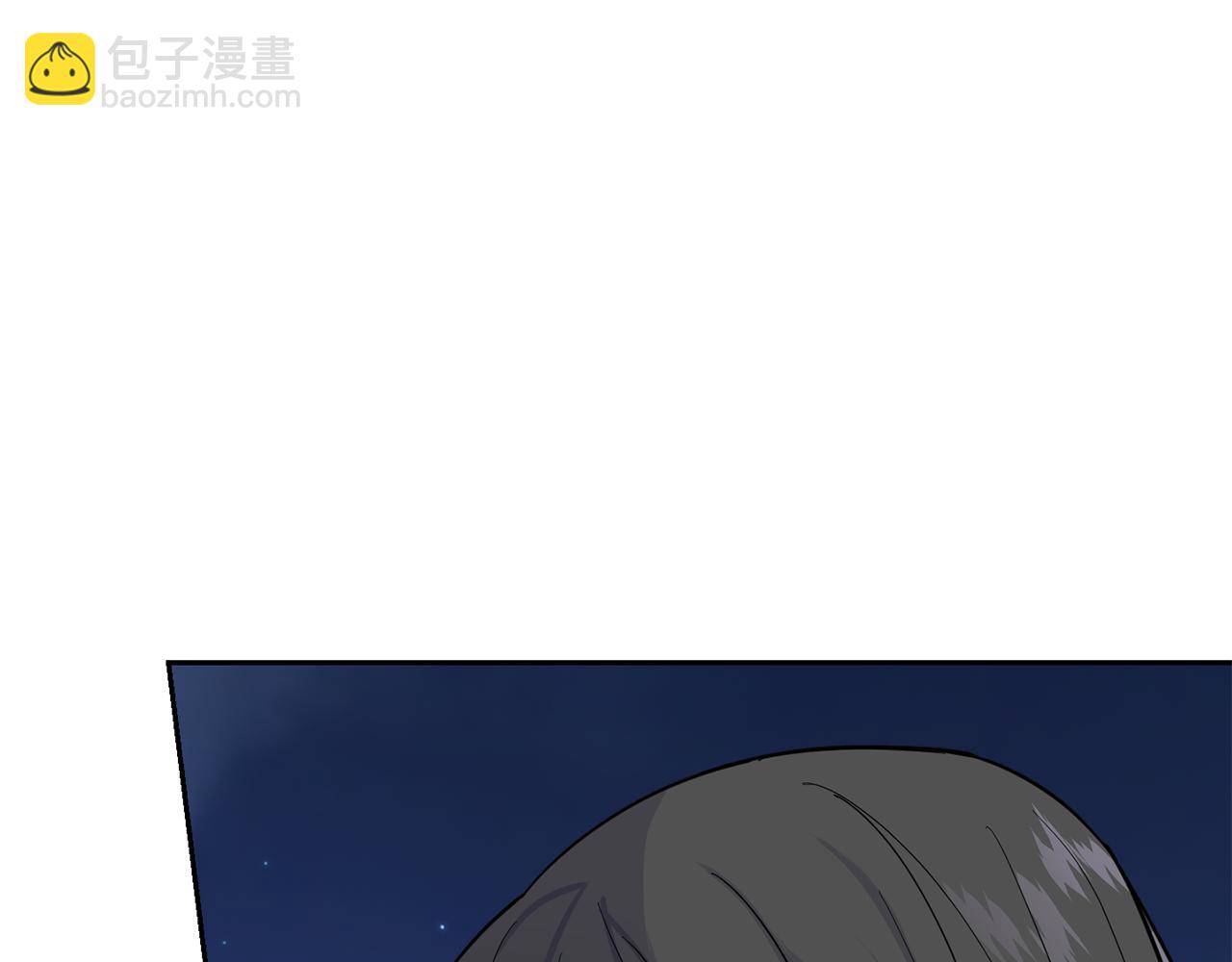 第82话 谈判75