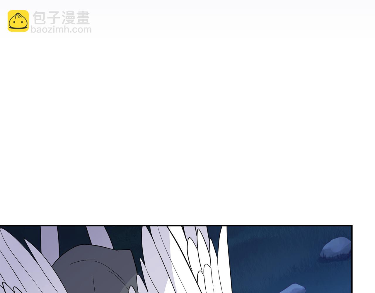 第82话 谈判8