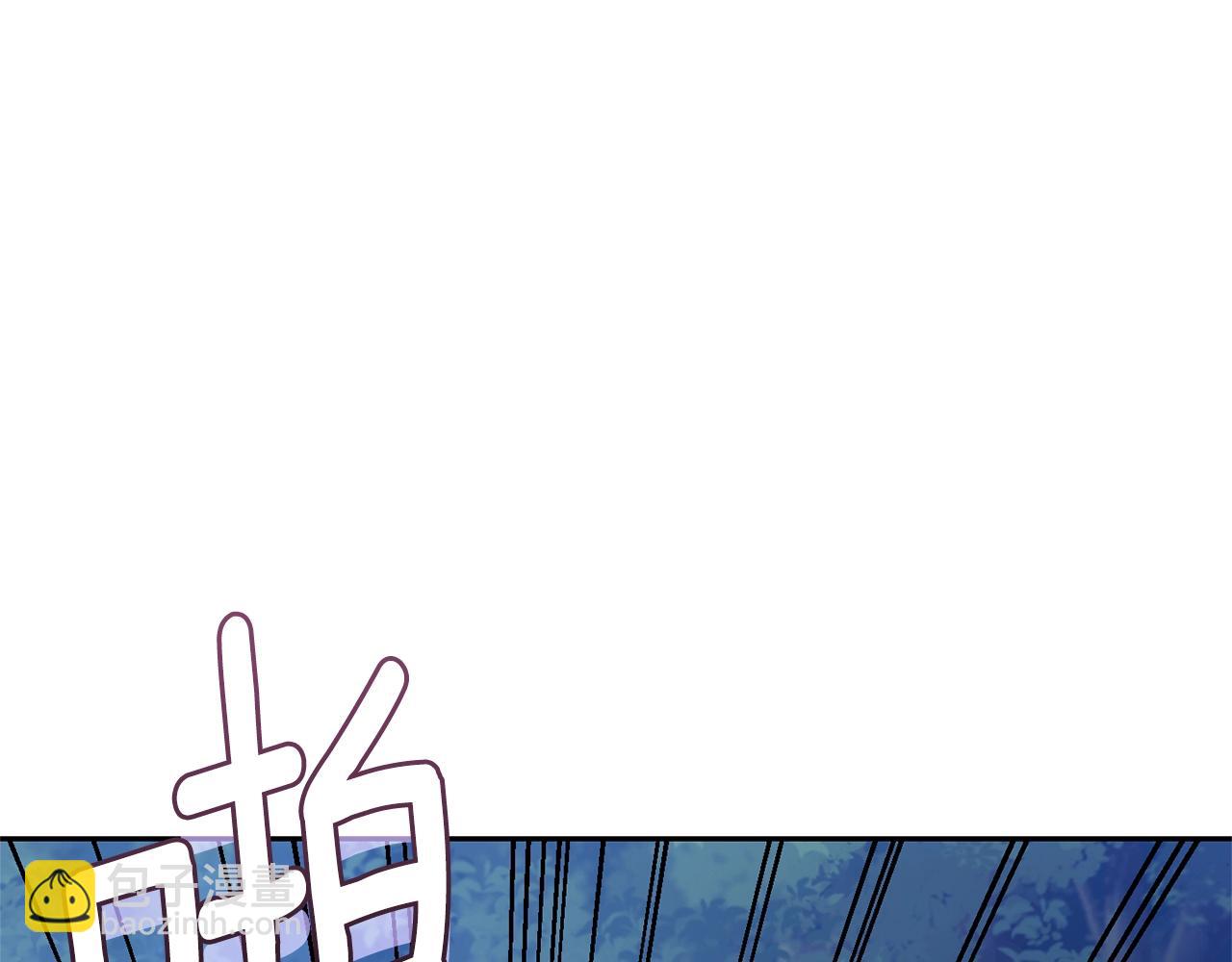 第84话 治愈之力11