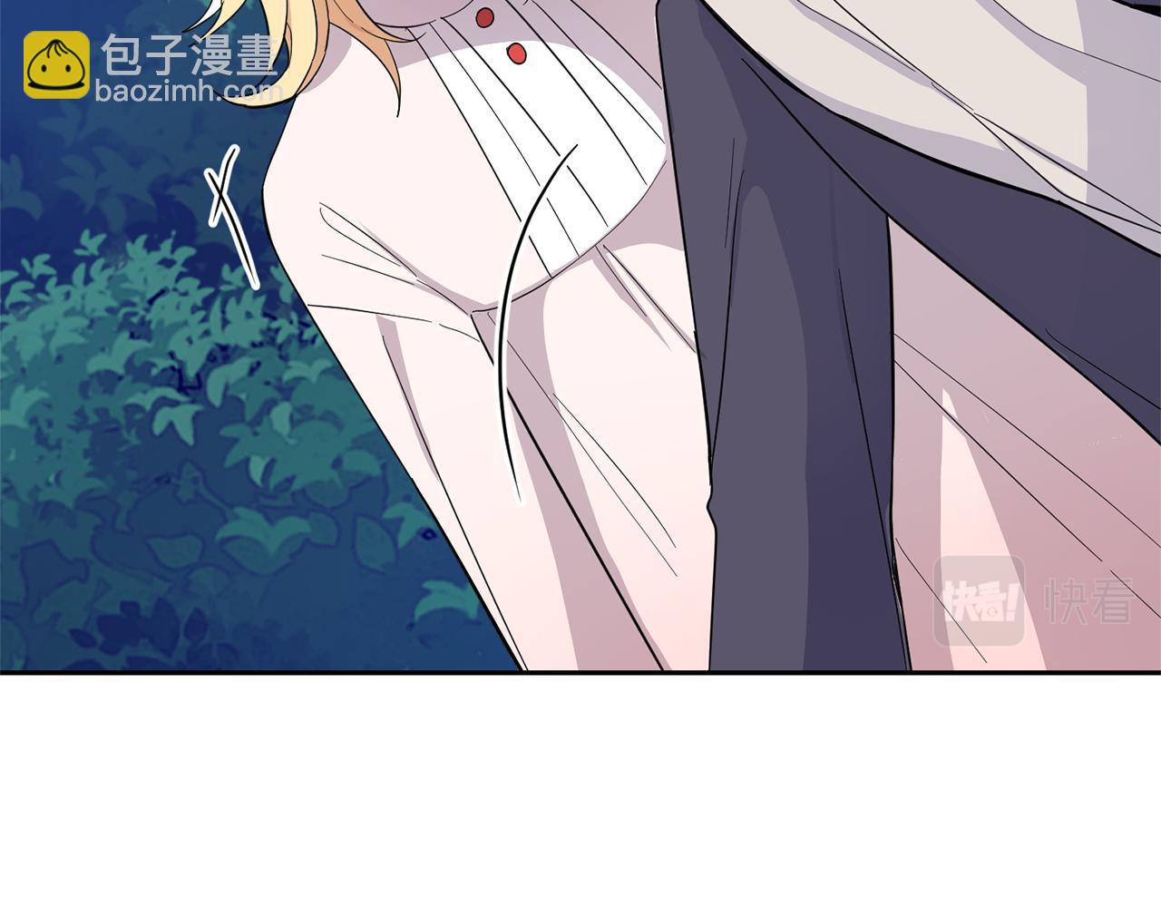 第84话 治愈之力133
