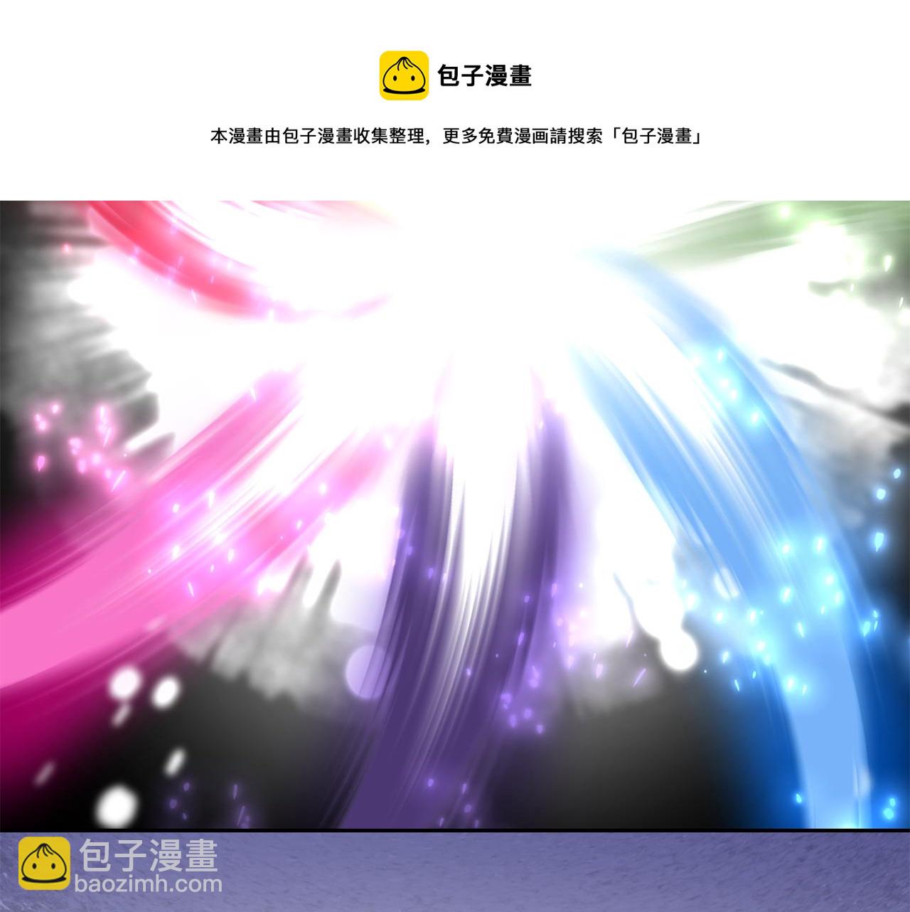 第84话 治愈之力159