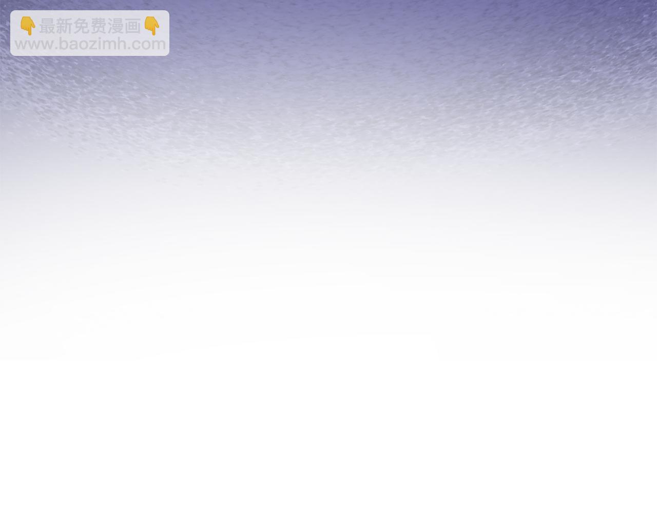 第84话 治愈之力160