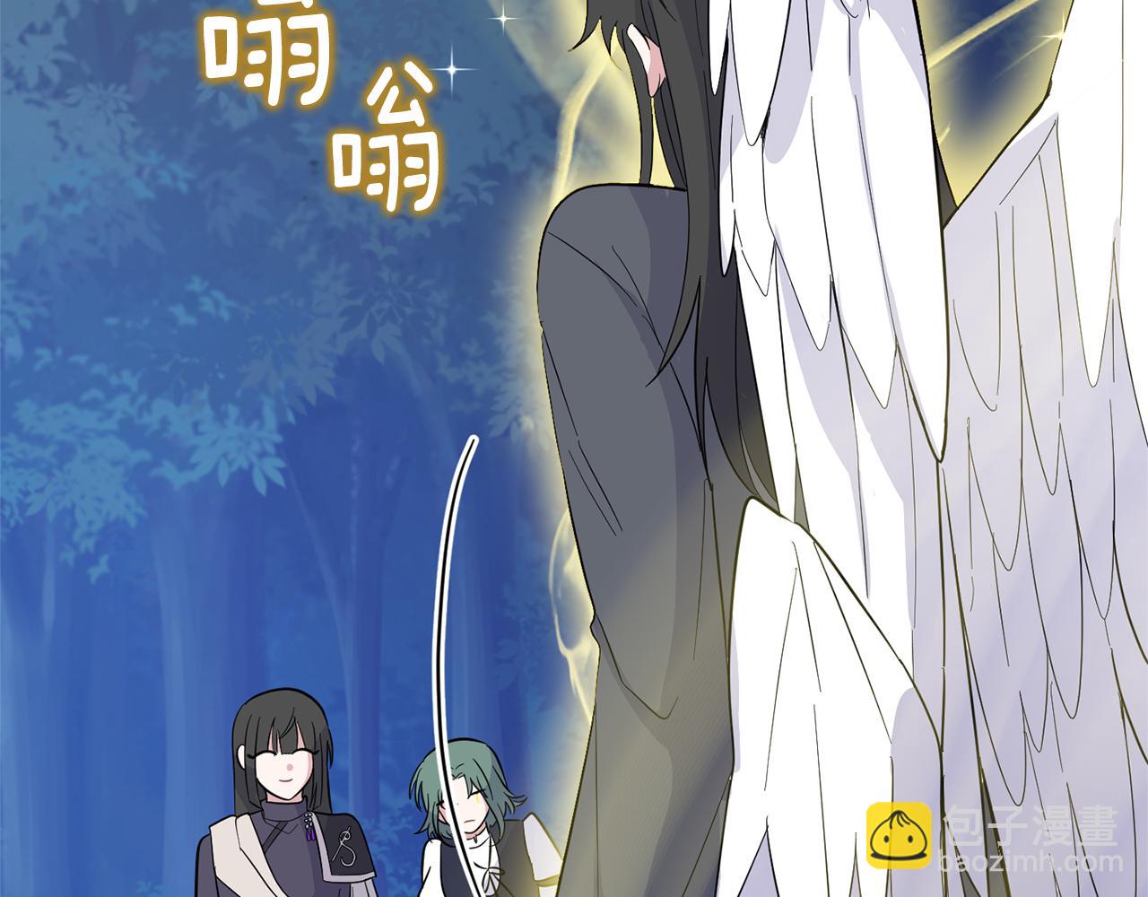第84话 治愈之力180