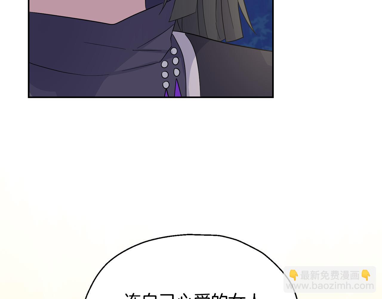 第84话 治愈之力184