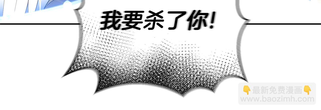 第84话 治愈之力188