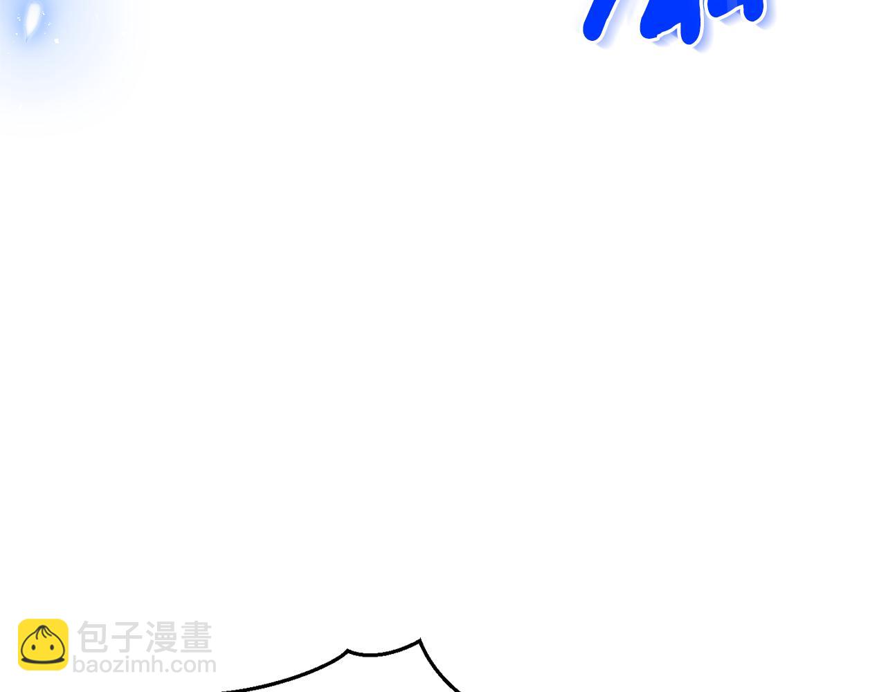 第84话 治愈之力195