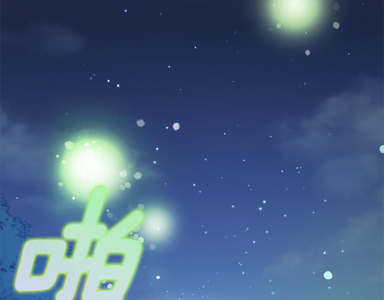 第84话 治愈之力40