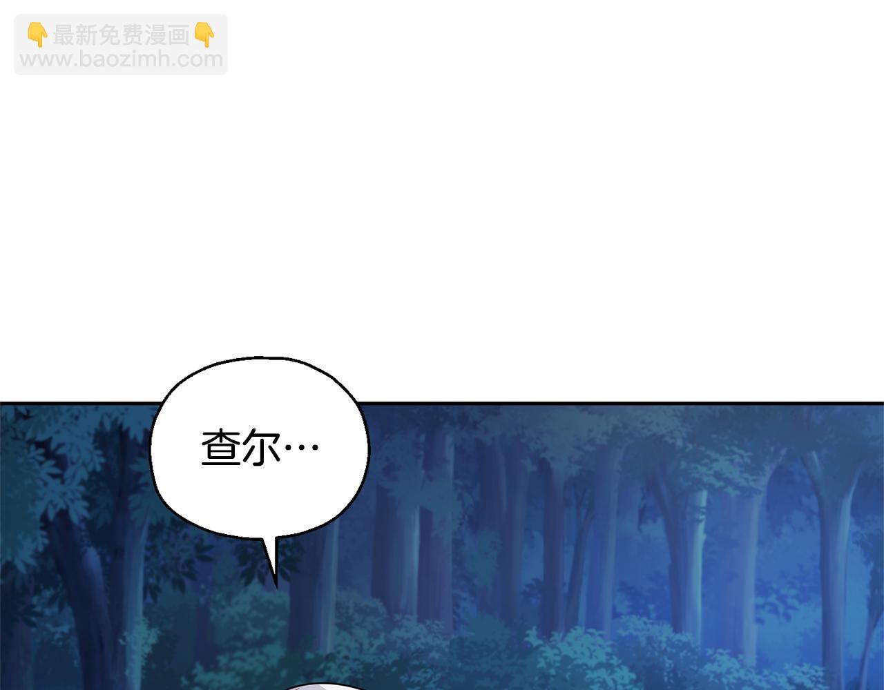 第84话 治愈之力58