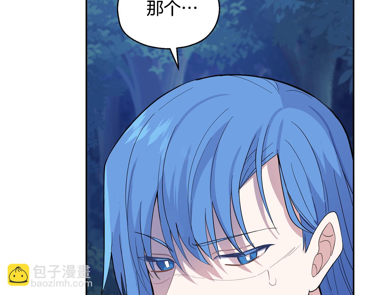 第84话 治愈之力61