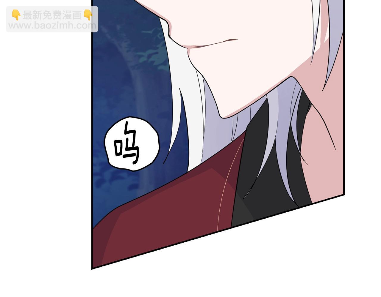 第84话 治愈之力77