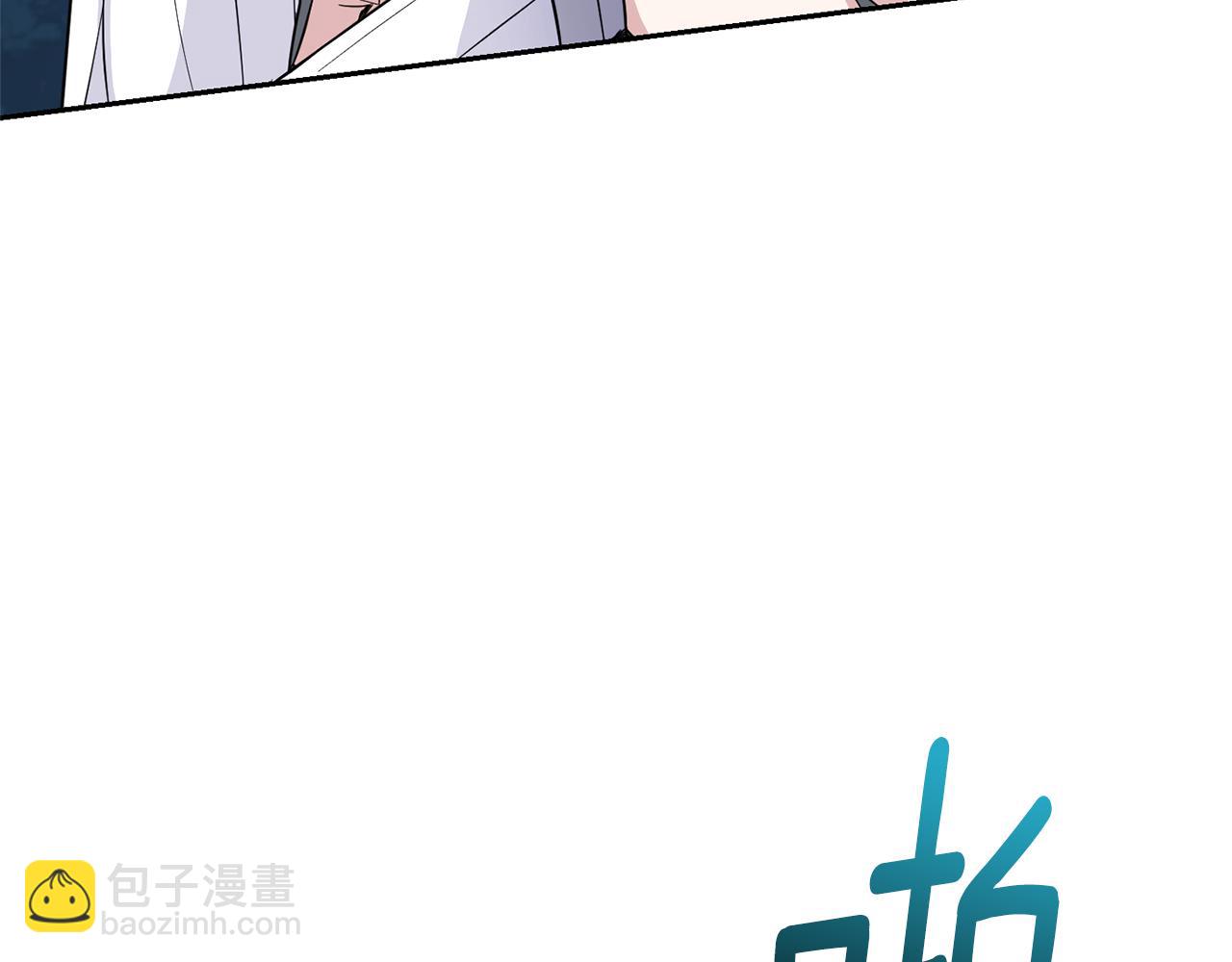 第84话 治愈之力8
