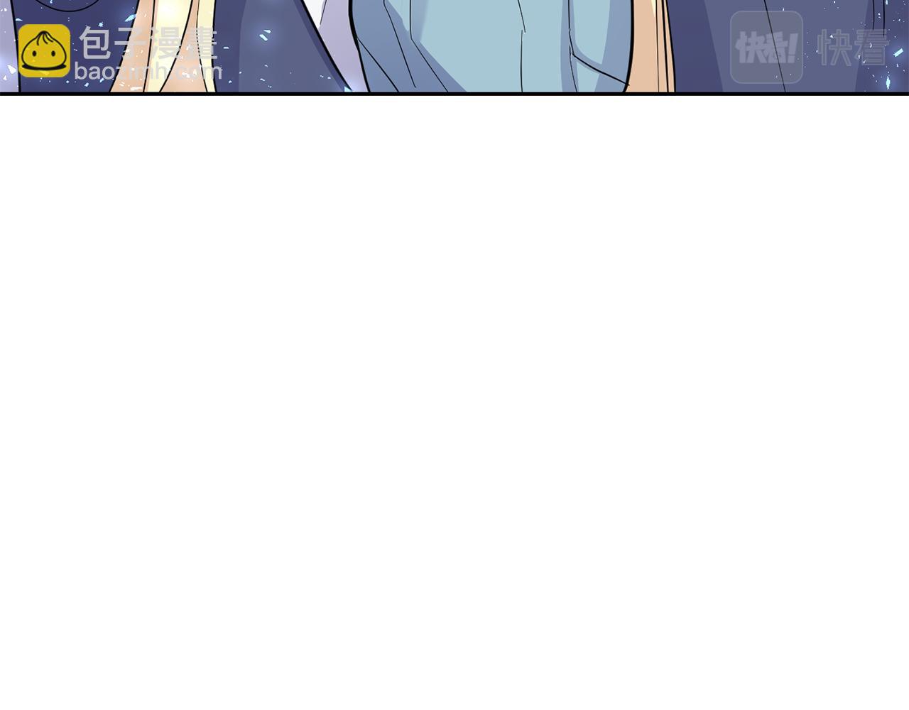 第85话 肉身属于魔王11