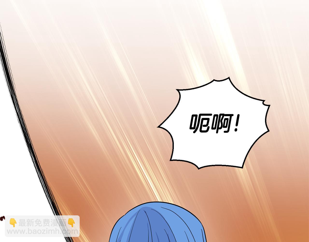 第85话 肉身属于魔王110