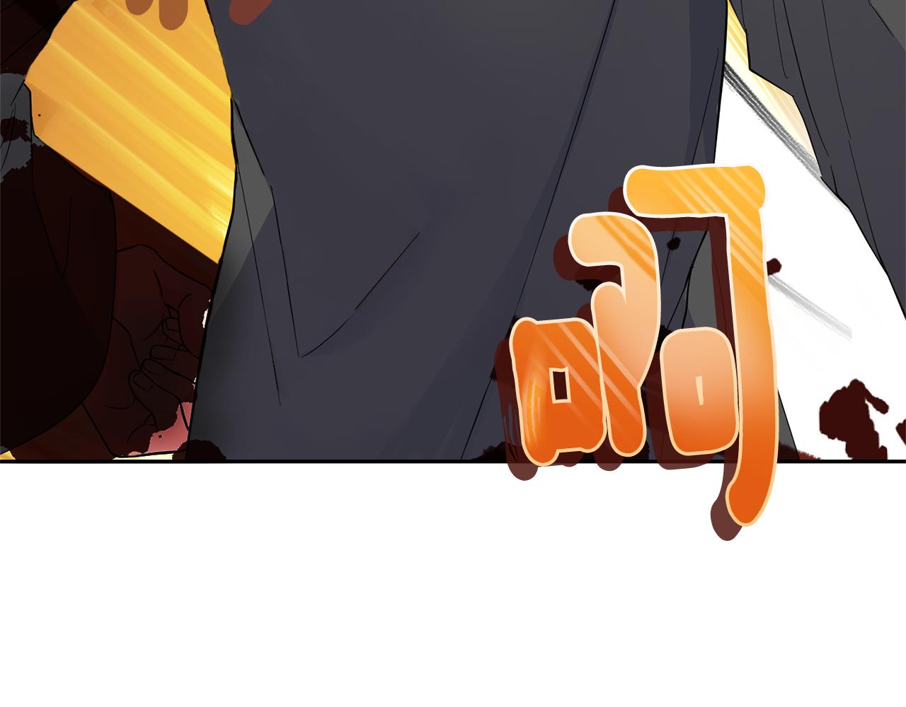 第85话 肉身属于魔王112