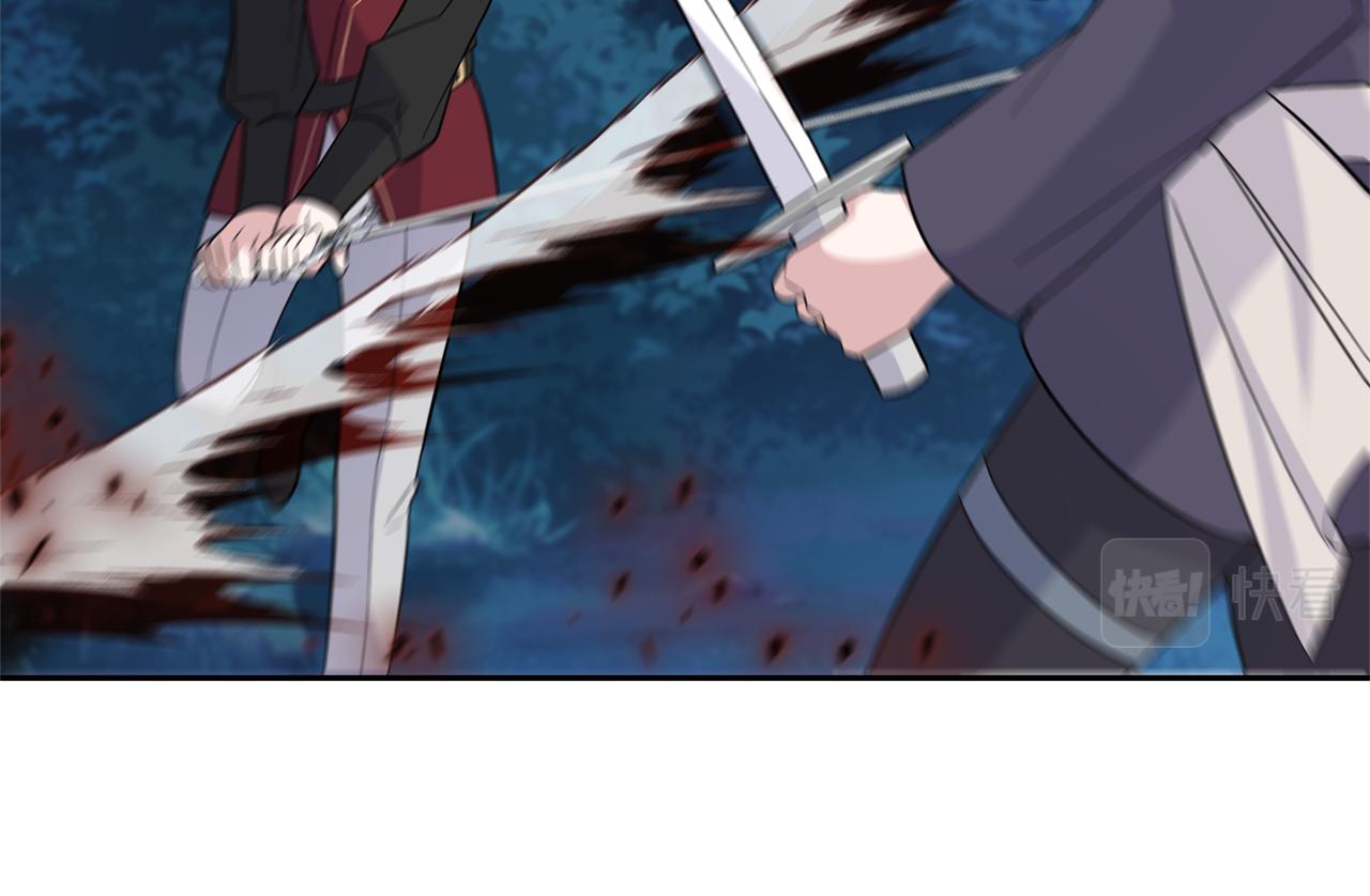 第85话 肉身属于魔王115