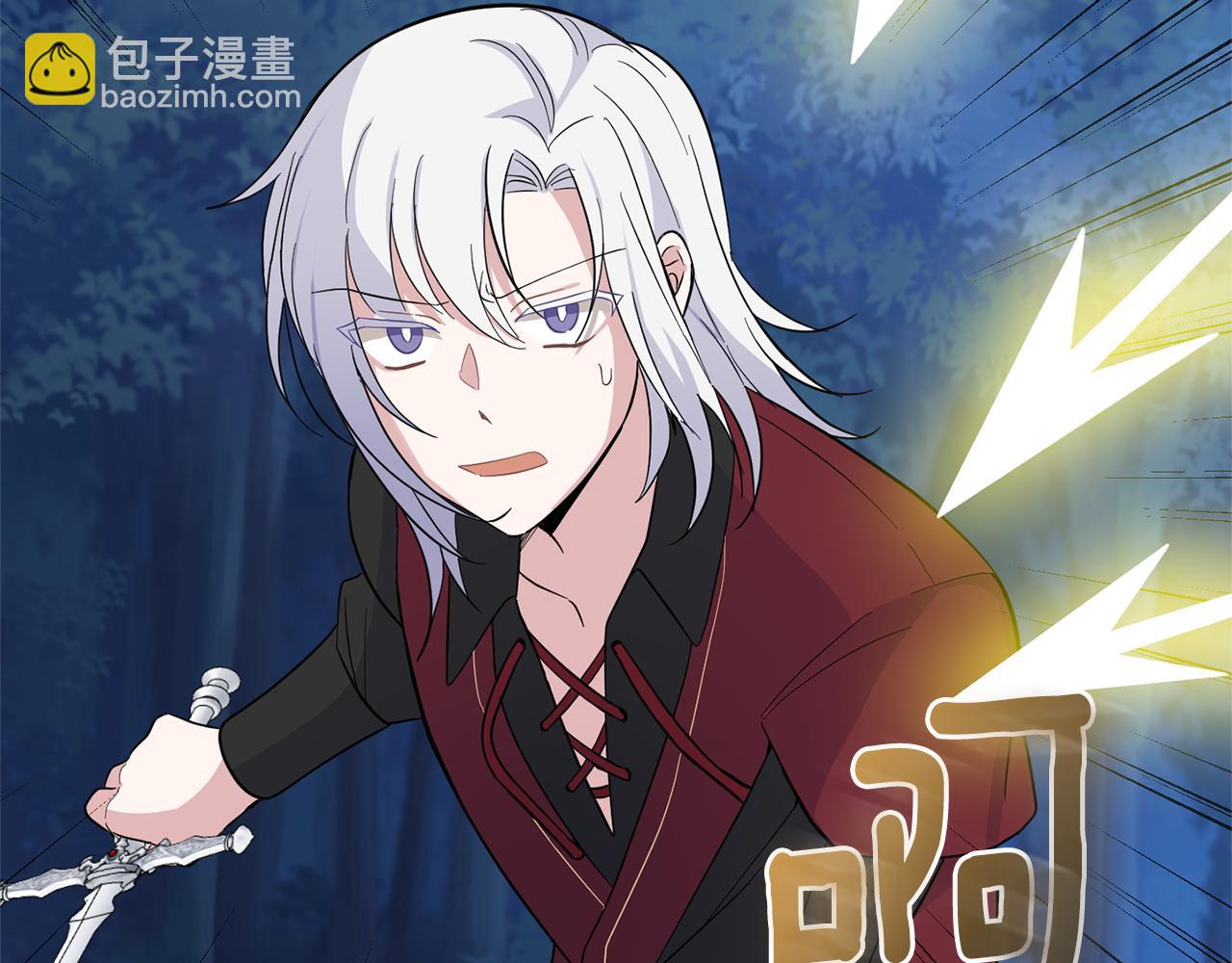 第85话 肉身属于魔王117