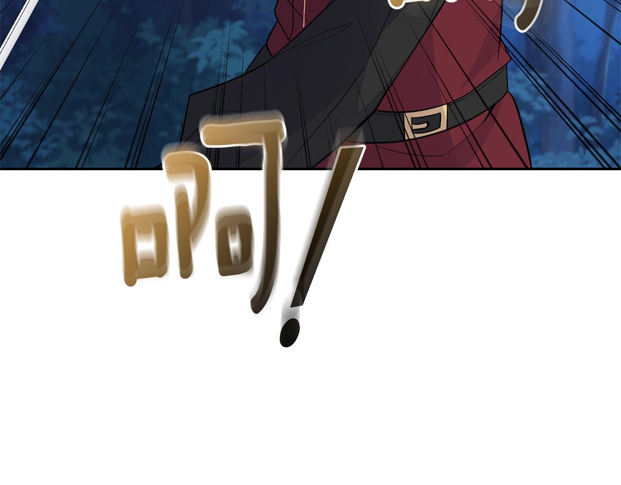 第85话 肉身属于魔王118