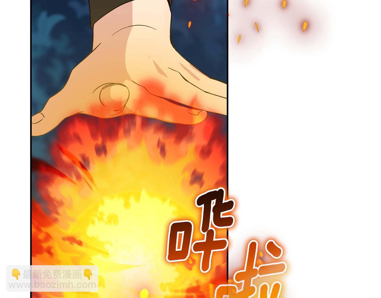 第85话 肉身属于魔王120