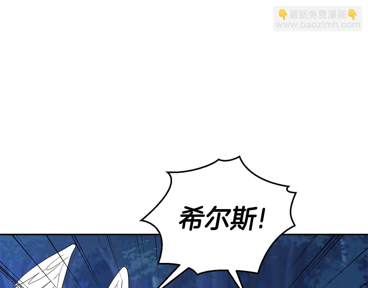 第85话 肉身属于魔王130
