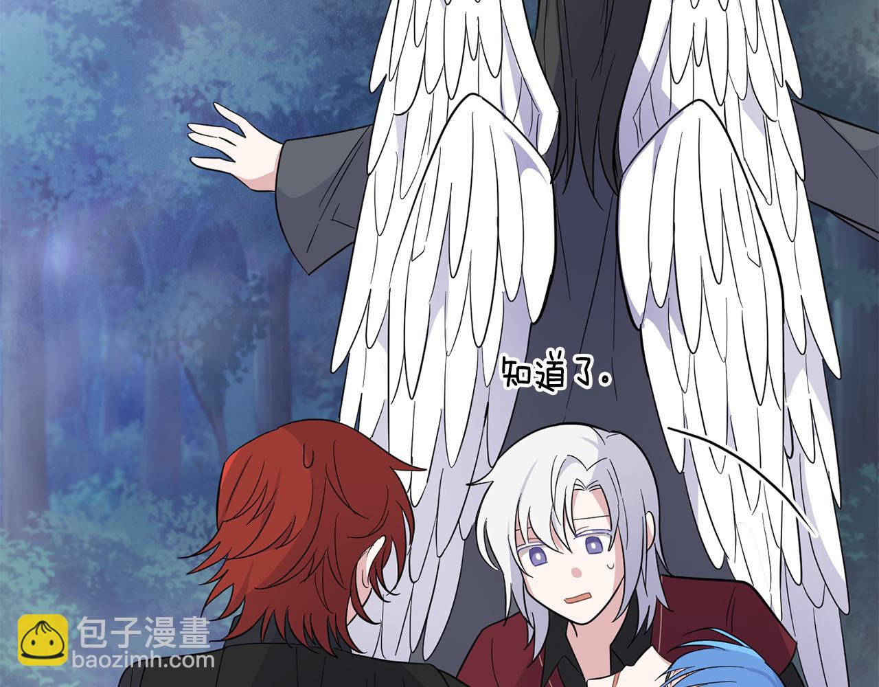 第85话 肉身属于魔王140