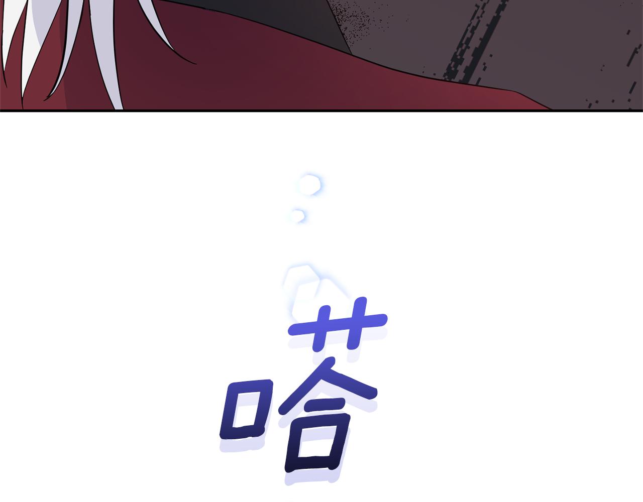 第85话 肉身属于魔王162