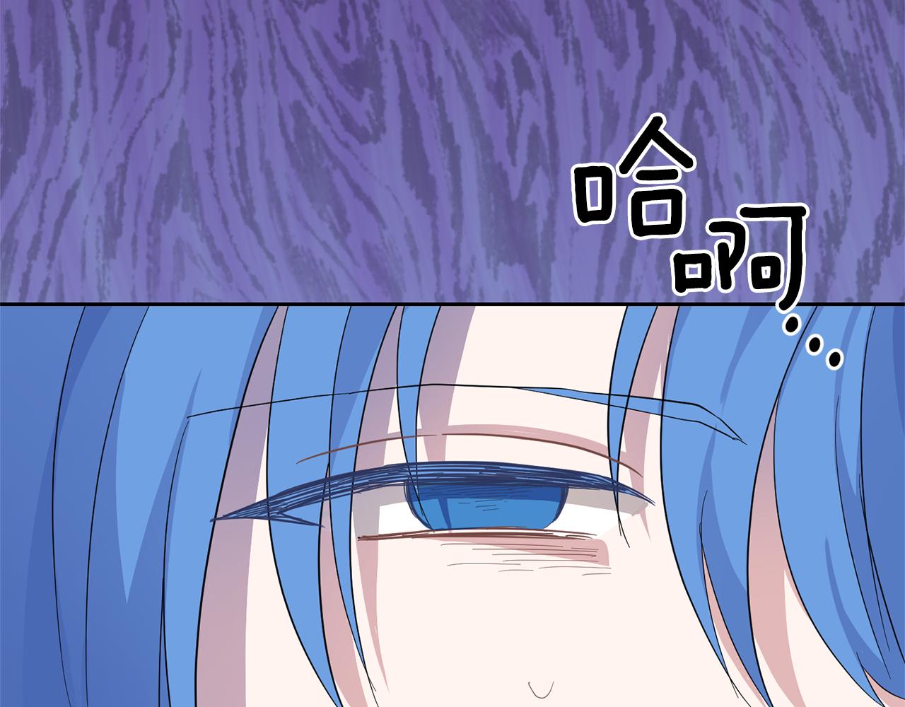 第85话 肉身属于魔王181