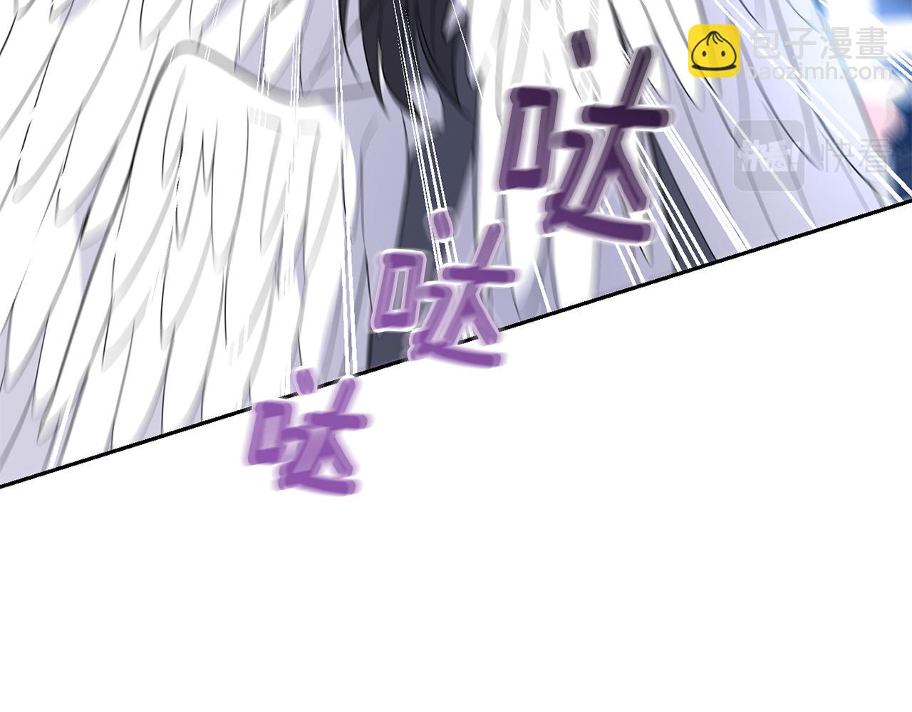 第85话 肉身属于魔王27